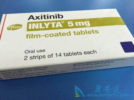 阿西替尼 阿西替尼