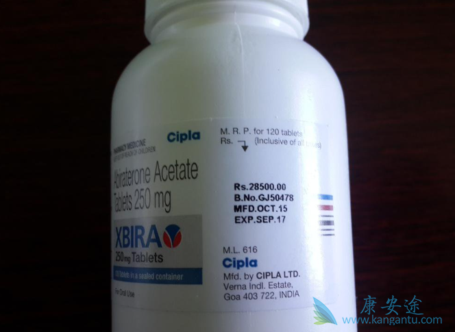 阿比特龙 阿比特龙