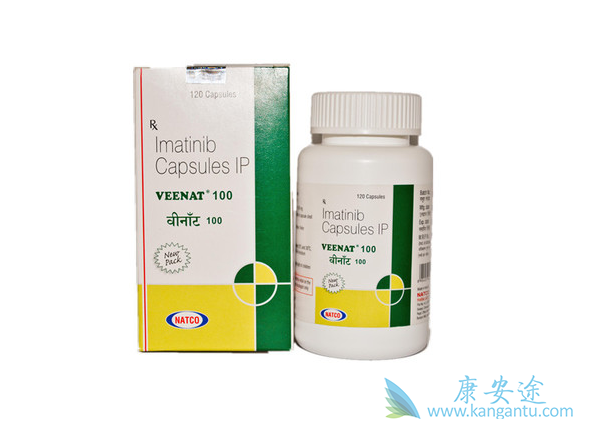 甲磺酸伊马替尼片 甲磺酸伊马替尼片