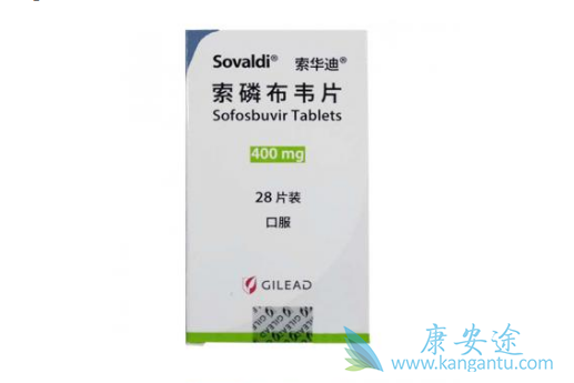 索非布韦 索非布韦