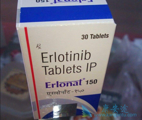 厄洛替尼 厄洛替尼
