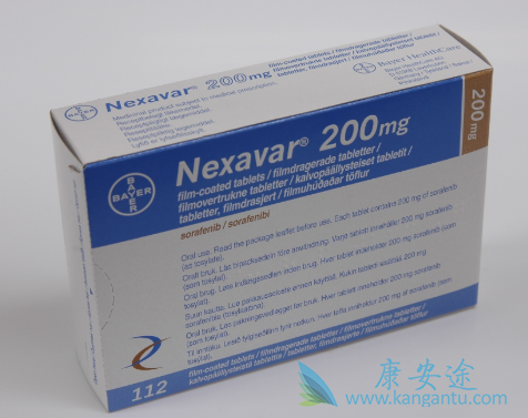 索拉非尼 索拉非尼