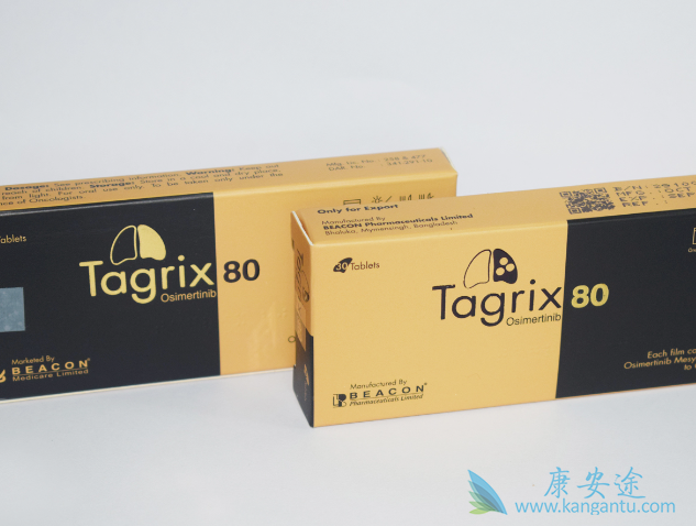 奥希替尼 奥希替尼