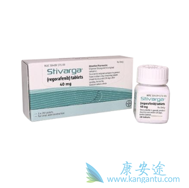 瑞戈非尼 瑞戈非尼