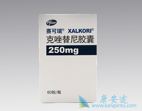 克唑替尼 克唑替尼