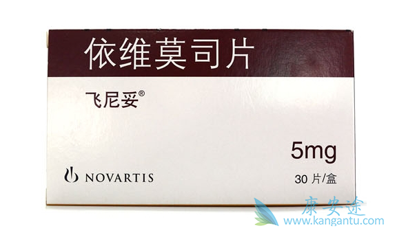 依维莫司 依维莫司