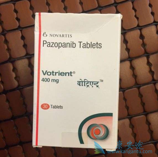 帕唑帕尼 帕唑帕尼