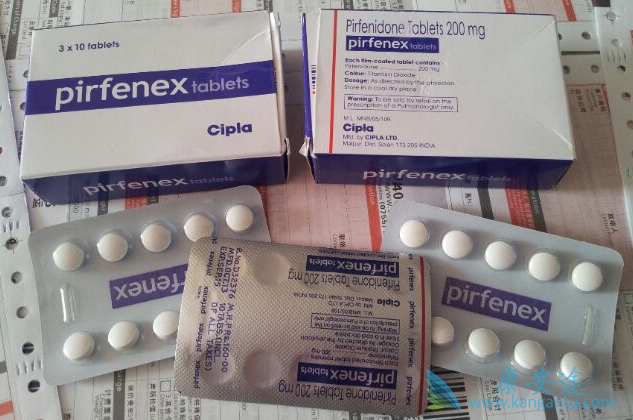 吡非尼酮 吡非尼酮