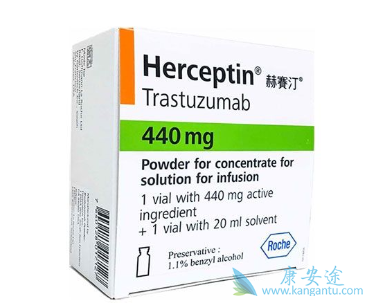 曲妥珠单抗 曲妥珠单抗