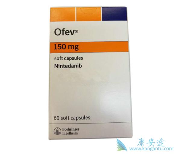 尼达尼布 尼达尼布