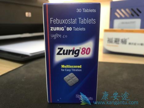 非布司他 非布司他