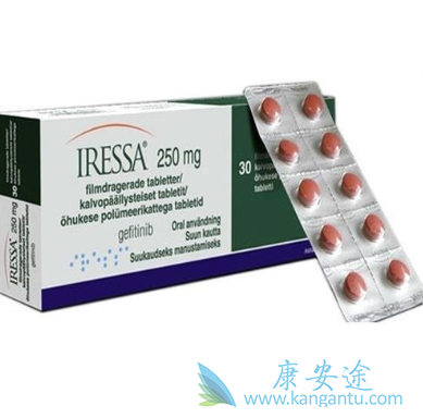 EGFR突变 EGFR突变