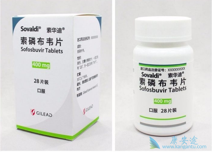 索非布韦 索非布韦