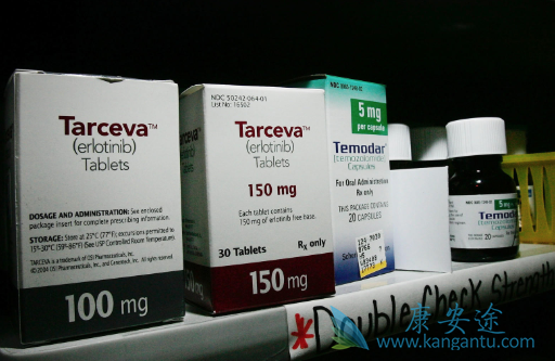厄洛替尼 厄洛替尼