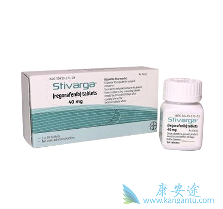 瑞戈非尼 瑞戈非尼