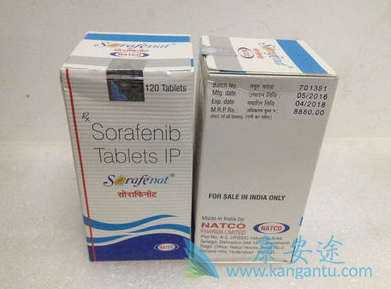 索拉非尼 索拉非尼