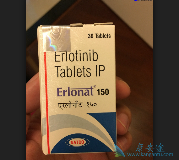 特罗凯价格 特罗凯价格