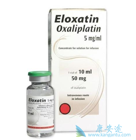 西妥昔单抗 西妥昔单抗