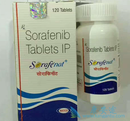 索拉非尼 索拉非尼