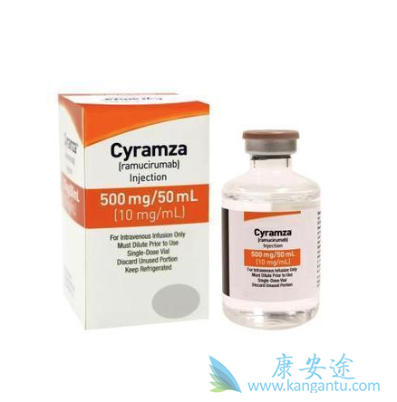 雷莫芦单抗 雷莫芦单抗