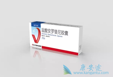 安罗替尼 安罗替尼