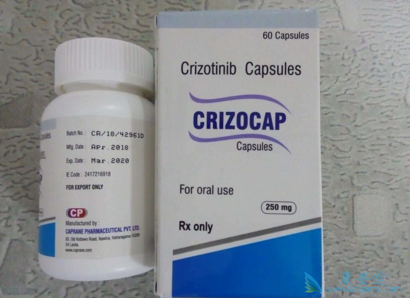 克唑替尼 克唑替尼