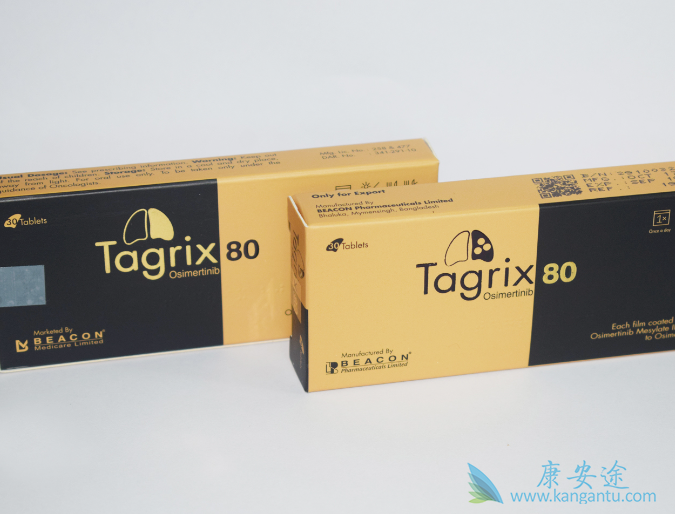 奥希替尼 奥希替尼