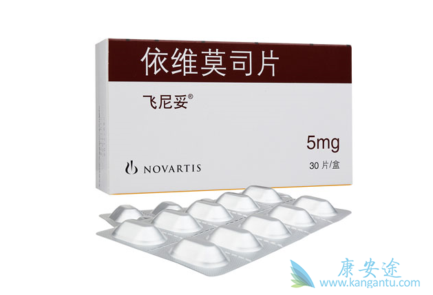 依维莫司 依维莫司