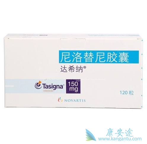 尼洛替尼 尼洛替尼