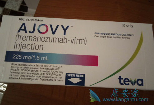 CGRP偏头痛药物 CGRP偏头痛药物