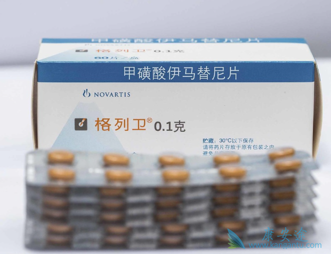 格列卫价格多少钱一盒 格列卫价格多少钱一盒