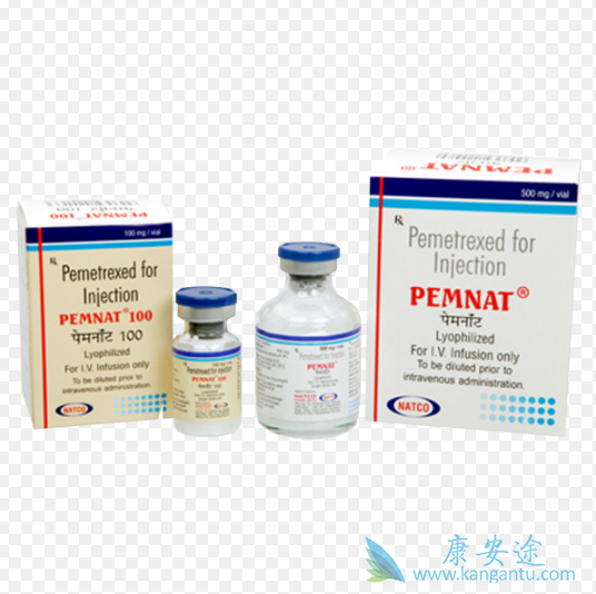 培美曲塞 培美曲塞