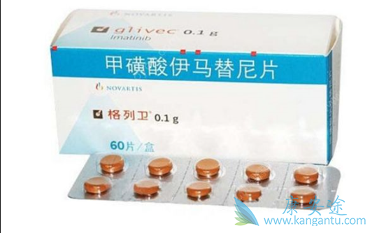甲磺酸伊马替尼片 甲磺酸伊马替尼片