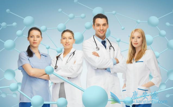 海外医疗 海外医疗