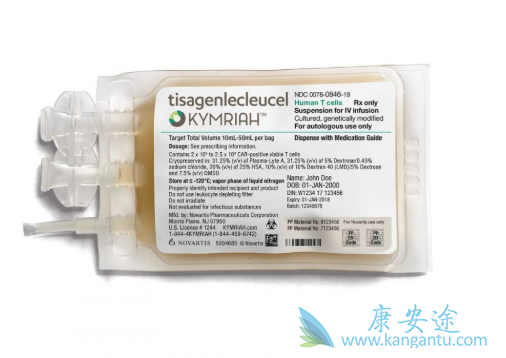 免疫细胞疗法 免疫细胞疗法