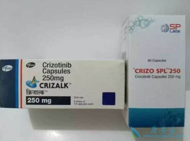 克唑替尼 克唑替尼