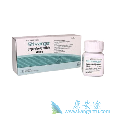 瑞戈非尼 瑞戈非尼