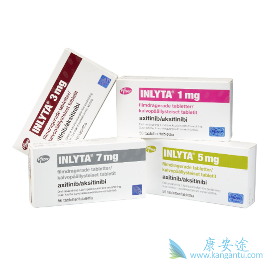 阿西替尼 阿西替尼