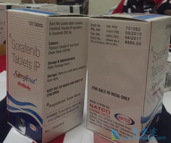 印度多吉美 印度多吉美