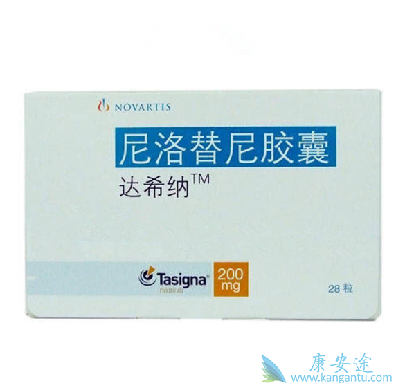 尼洛替尼 尼洛替尼