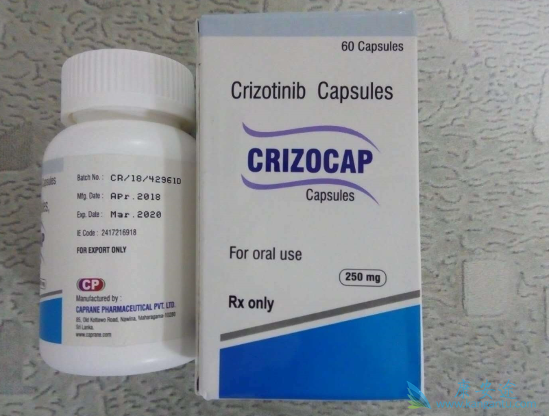 克唑替尼 克唑替尼