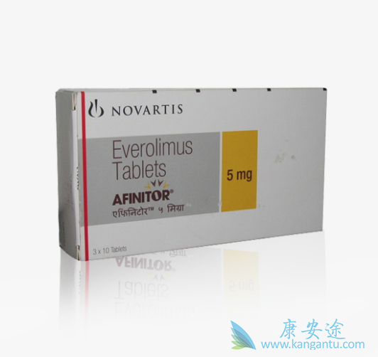 依维莫司 依维莫司