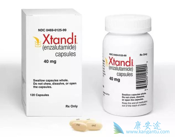 恩杂鲁胺 恩杂鲁胺