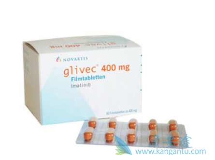 伊马替尼 伊马替尼