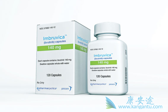 伊布替尼 伊布替尼