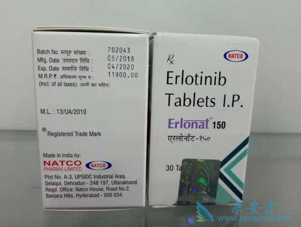 印度特罗凯 印度特罗凯