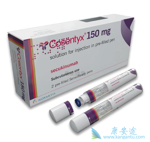 苏金单抗 苏金单抗