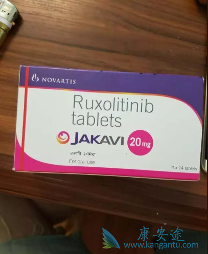 鲁索替尼 鲁索替尼