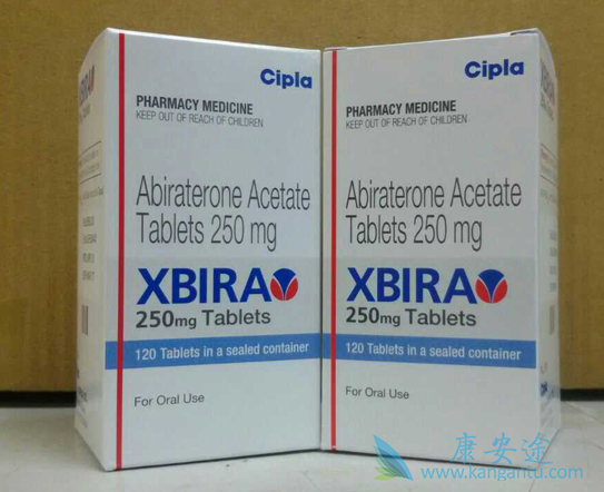 阿比特龙 阿比特龙