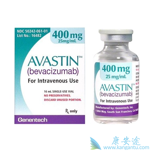 avastin avastin